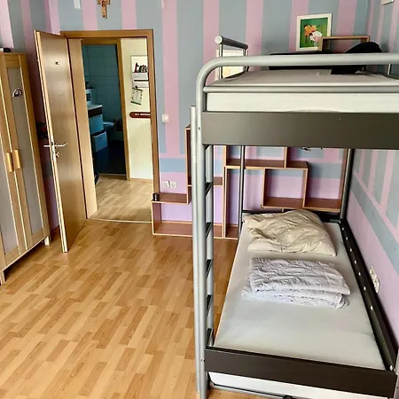 Alfons Апартаменты *